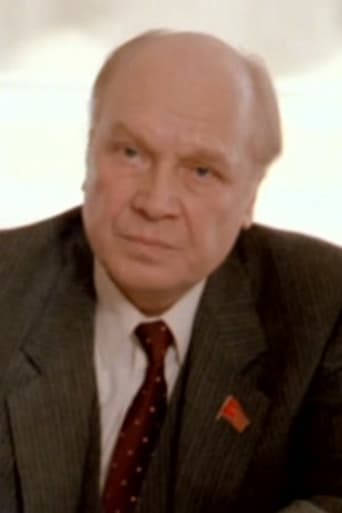 Image of Vladimir Troshin