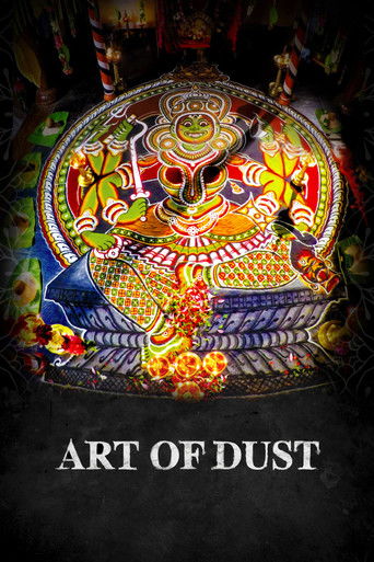 Art of Dust: Kalamezhuthum Pattum poster
