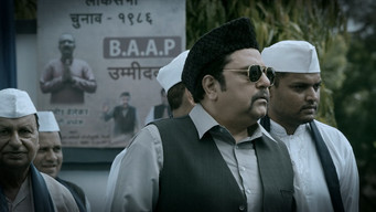 Episode 2 — Mera Baap Kaun Hai?