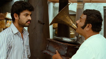Kalakalappu (2012)