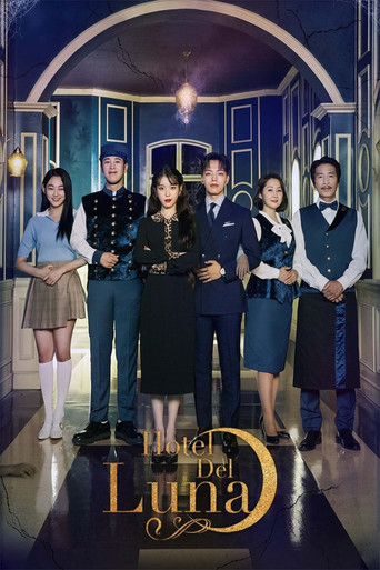 Hotel del Luna — Pôsteres 23