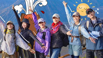 Episode 4 — EP2-2 Qin Lan Performs Funny Scenes