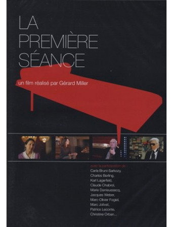 La première séance