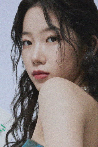 Foto de 中村一葉