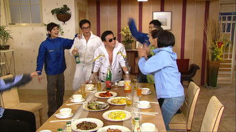 Episode 10 — Episode 10