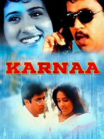 Karnaa