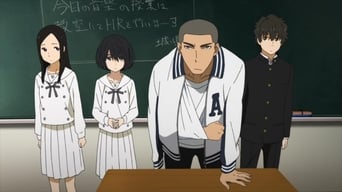 Galeria 4 - El himno del corazón