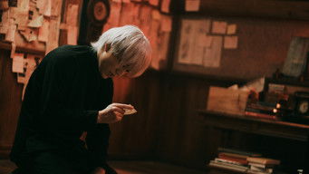 Episode 7 — Episode 7