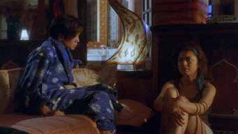Midnight Fly (2001)