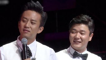 Aflevering 3 — Episode 3