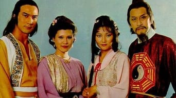 天蠶變 - Season 2 Episode 19 (1979) 予告編