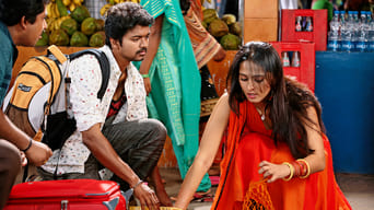 #7 Vettaikaaran