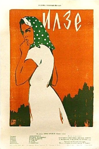 Poster of Ilze