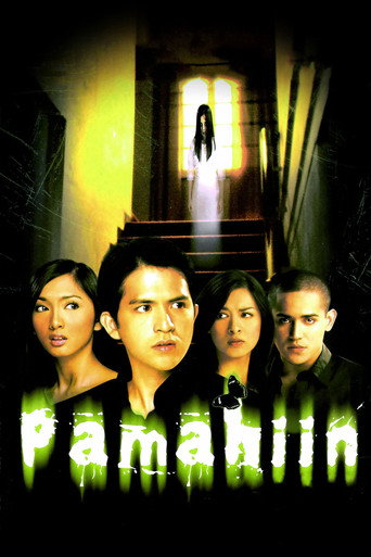 Superstitions (2006)