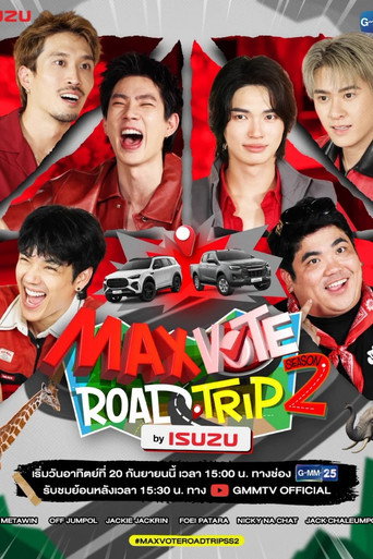 Max Vote Road Trip Season 2