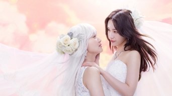 Chaser Game W: My Evil Boss is My Ex-Girlfriend - S1E01