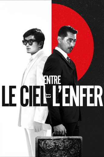 Entre le ciel et l'enfer - affiche officiel