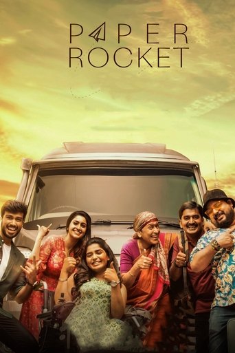 Paper Rocket: Season 1