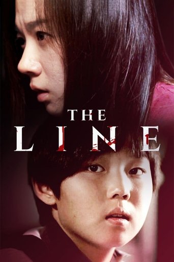 The Line (2013)