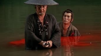 Lone Wolf and Cub: Baby Cart in the Land of Demons (1973)