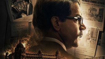 Prahaar (2026)