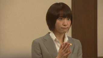 第12話：Episode 12