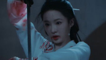 Episodio 12 — Episodio 12