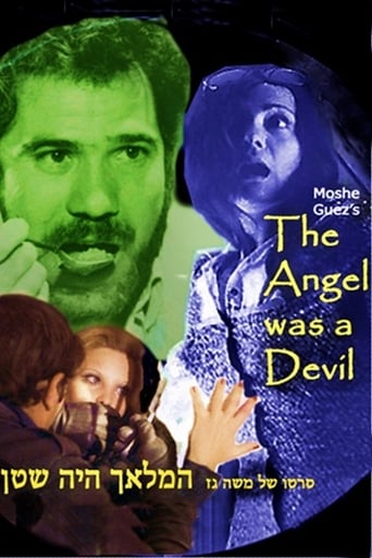 Poster of The Angel Was a Devil
