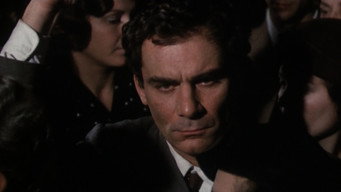 #3 The Suspect