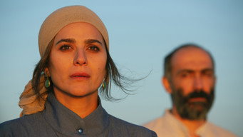 Atabai (2020)