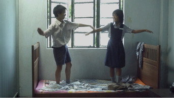 #5 Innocents