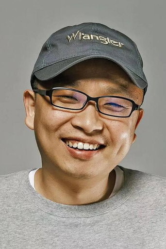 Baker Luの人物画像 1