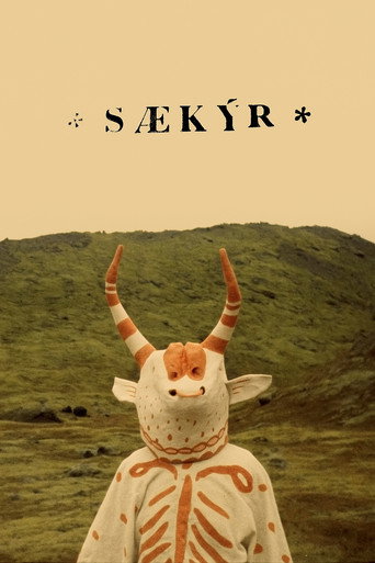 Sea Cow (2023)