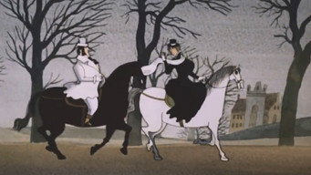 Ми - жінки (1988)