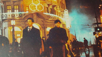 Шанхайський гранд (1996)