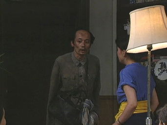 第17話：Episode 17