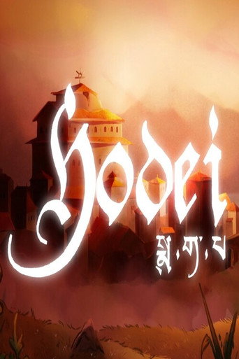 Hodei
