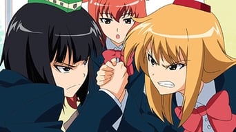 Fight-tic