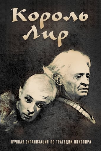 Poster för King Lear