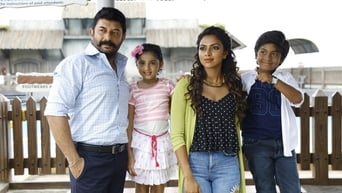 #1 Bhaskar Oru Rascal