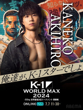 K-1 WORLD MAX 2024: 70kg Final & 55kg 1st Round poster