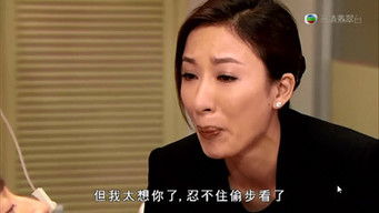 Episode 29 — Episode 29