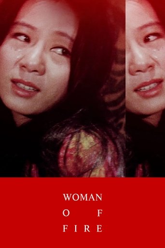 Woman of Fire (1971)