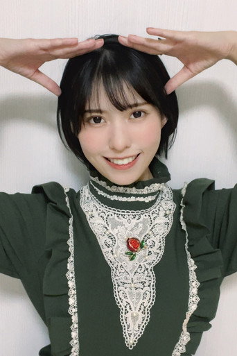 春名風花
