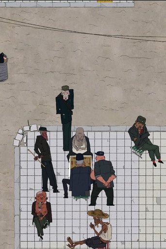 human_faced cockroach poster