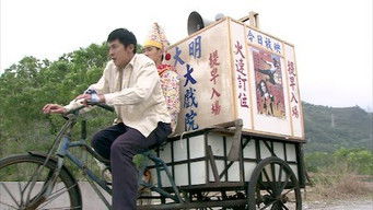 Episode 26 — Episode 26