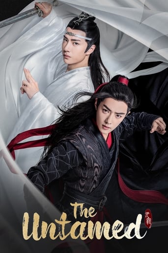 陈情令 - Season 1 Episode 40   2019