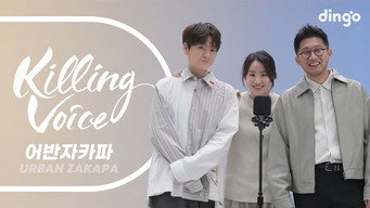 Episode 34