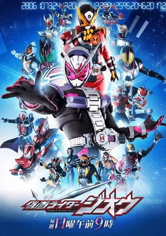 Kamen Rider Zi-O