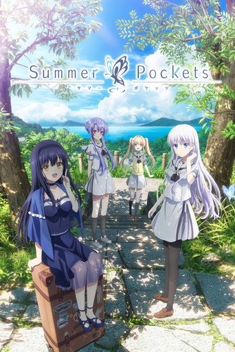Summer Pockets — Pôsteres 15